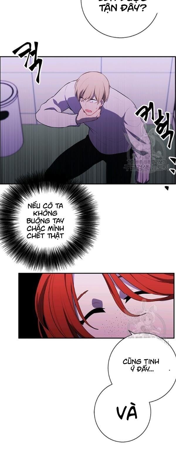 Biến Thành Phế Vật Trong Tiểu Thuyết Giả Tưởng Chapter 39 - Trang 2