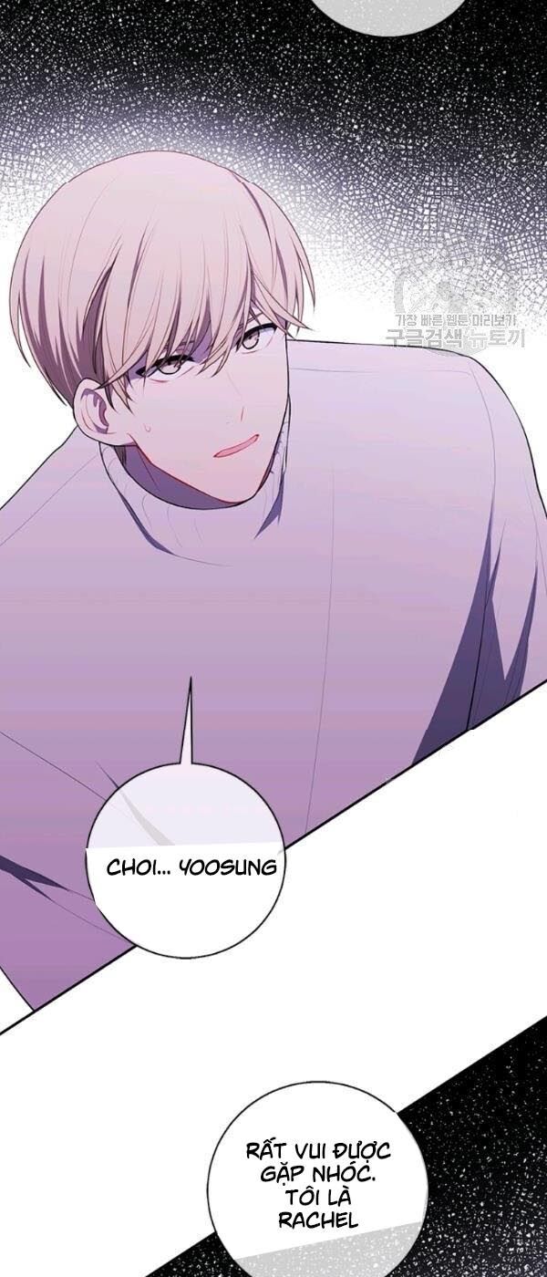 Biến Thành Phế Vật Trong Tiểu Thuyết Giả Tưởng Chapter 39 - Trang 2