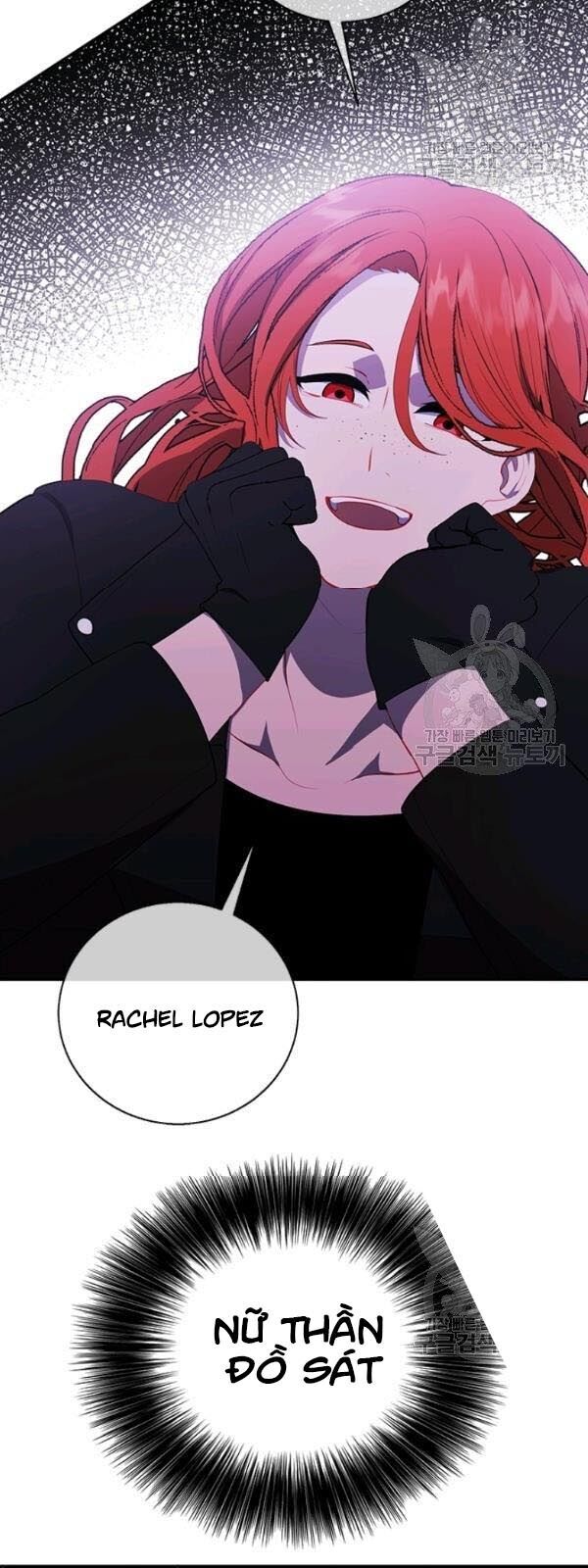 Biến Thành Phế Vật Trong Tiểu Thuyết Giả Tưởng Chapter 39 - Trang 2