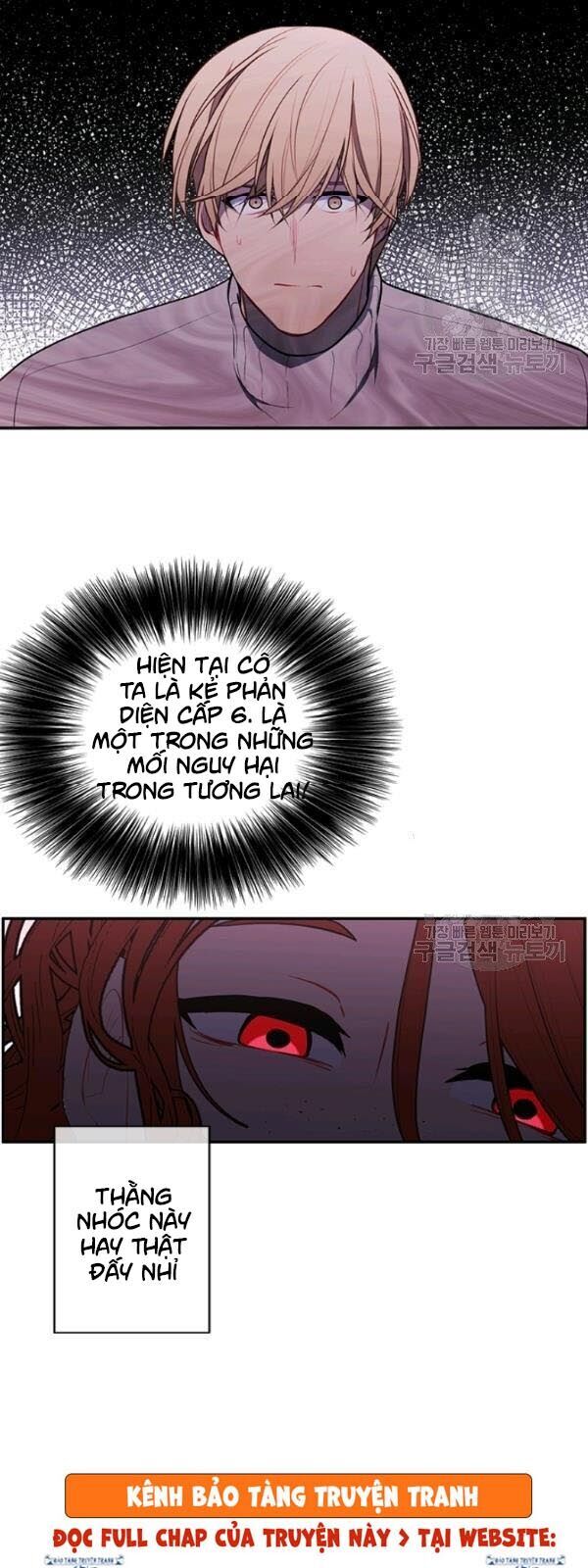 Biến Thành Phế Vật Trong Tiểu Thuyết Giả Tưởng Chapter 39 - Trang 2