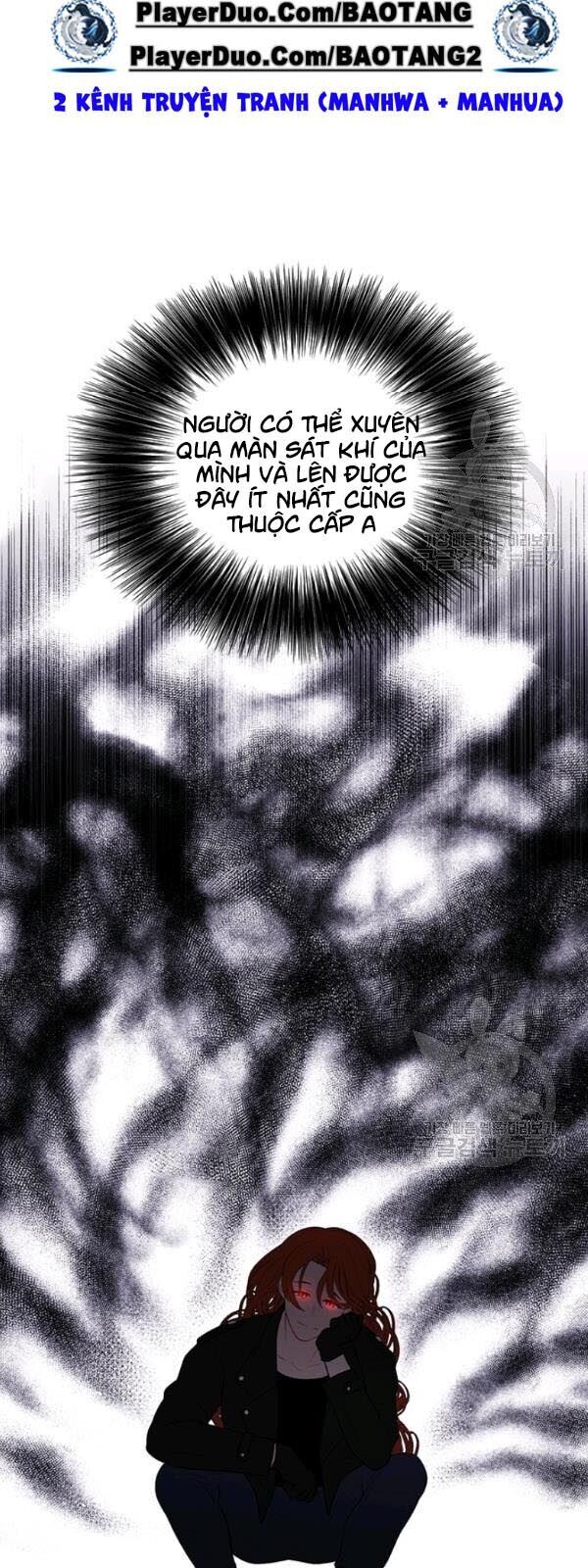Biến Thành Phế Vật Trong Tiểu Thuyết Giả Tưởng Chapter 39 - Trang 2