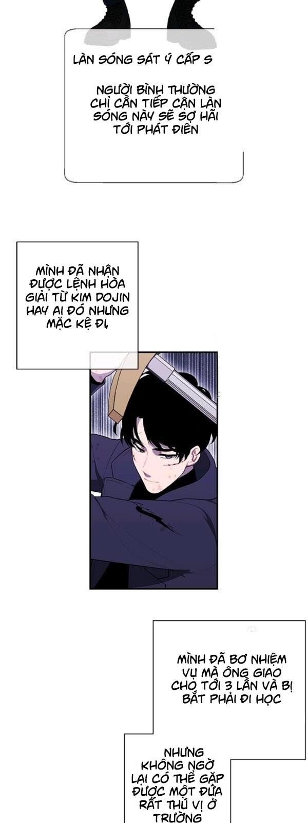 Biến Thành Phế Vật Trong Tiểu Thuyết Giả Tưởng Chapter 39 - Trang 2