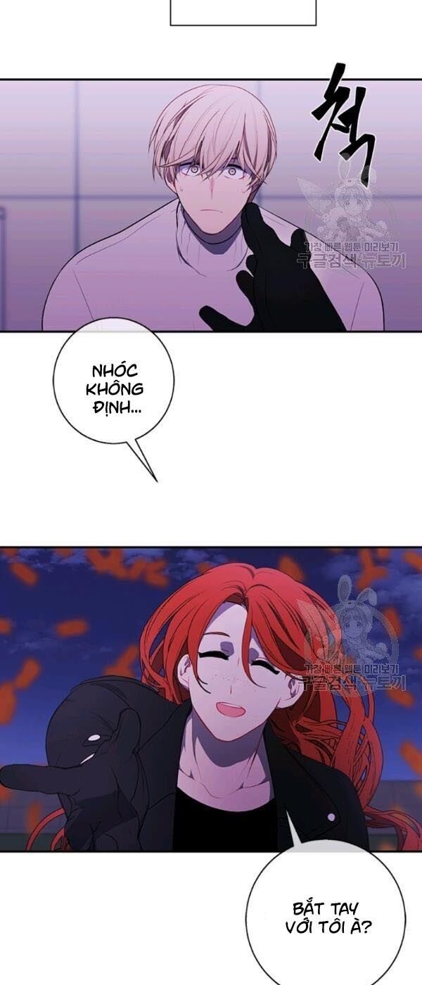 Biến Thành Phế Vật Trong Tiểu Thuyết Giả Tưởng Chapter 39 - Trang 2