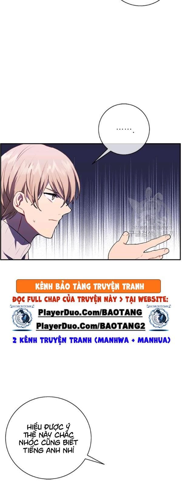 Biến Thành Phế Vật Trong Tiểu Thuyết Giả Tưởng Chapter 39 - Trang 2