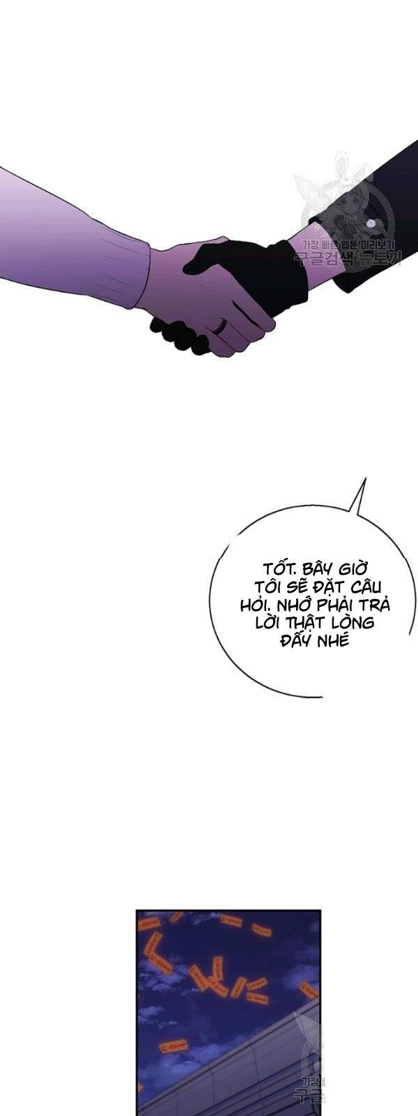 Biến Thành Phế Vật Trong Tiểu Thuyết Giả Tưởng Chapter 39 - Trang 2