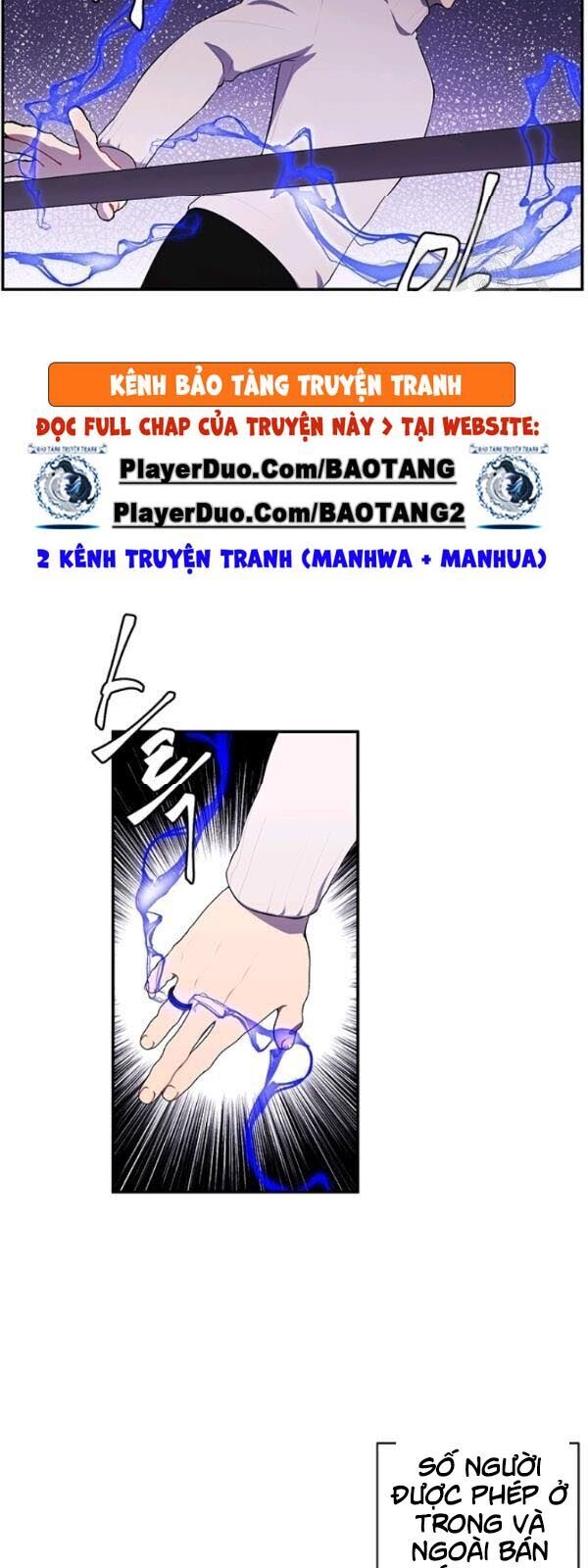 Biến Thành Phế Vật Trong Tiểu Thuyết Giả Tưởng Chapter 39 - Trang 2