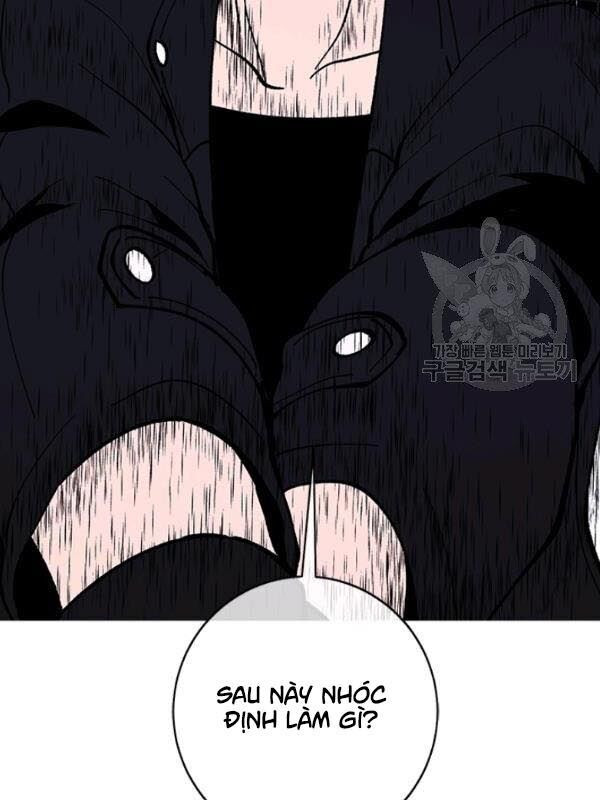 Biến Thành Phế Vật Trong Tiểu Thuyết Giả Tưởng Chapter 39 - Trang 2