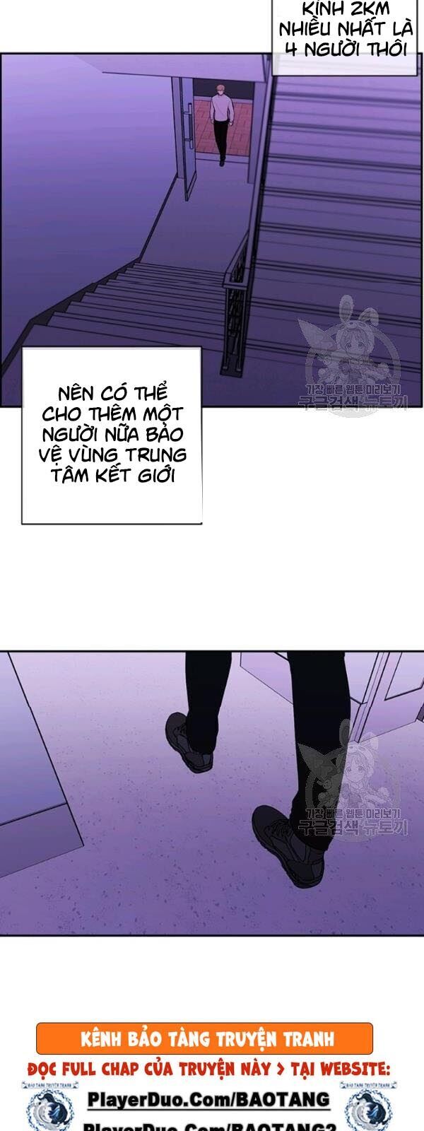 Biến Thành Phế Vật Trong Tiểu Thuyết Giả Tưởng Chapter 39 - Trang 2