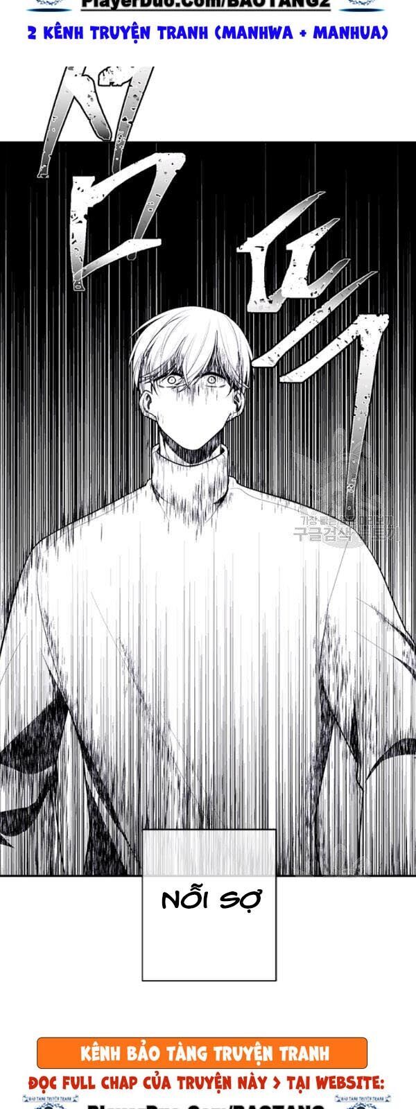 Biến Thành Phế Vật Trong Tiểu Thuyết Giả Tưởng Chapter 39 - Trang 2