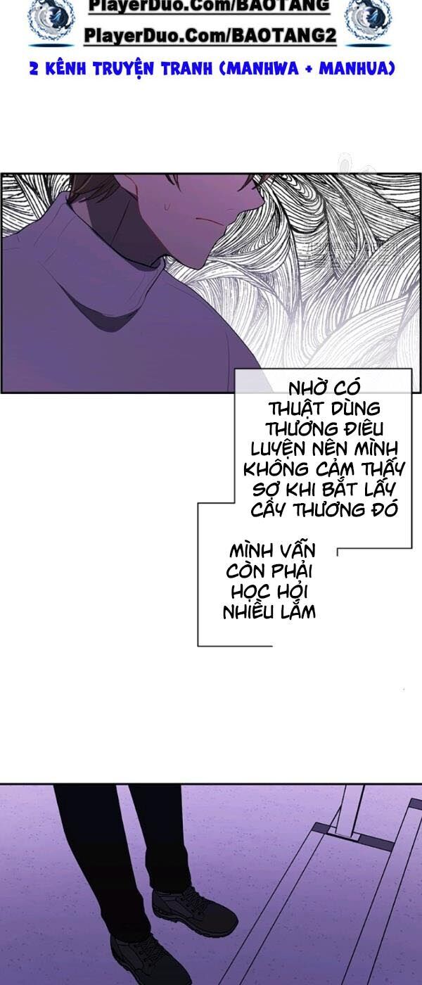 Biến Thành Phế Vật Trong Tiểu Thuyết Giả Tưởng Chapter 39 - Trang 2