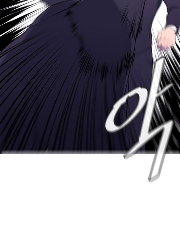 Biến Thành Phế Vật Trong Tiểu Thuyết Giả Tưởng Chapter 4 - Trang 2