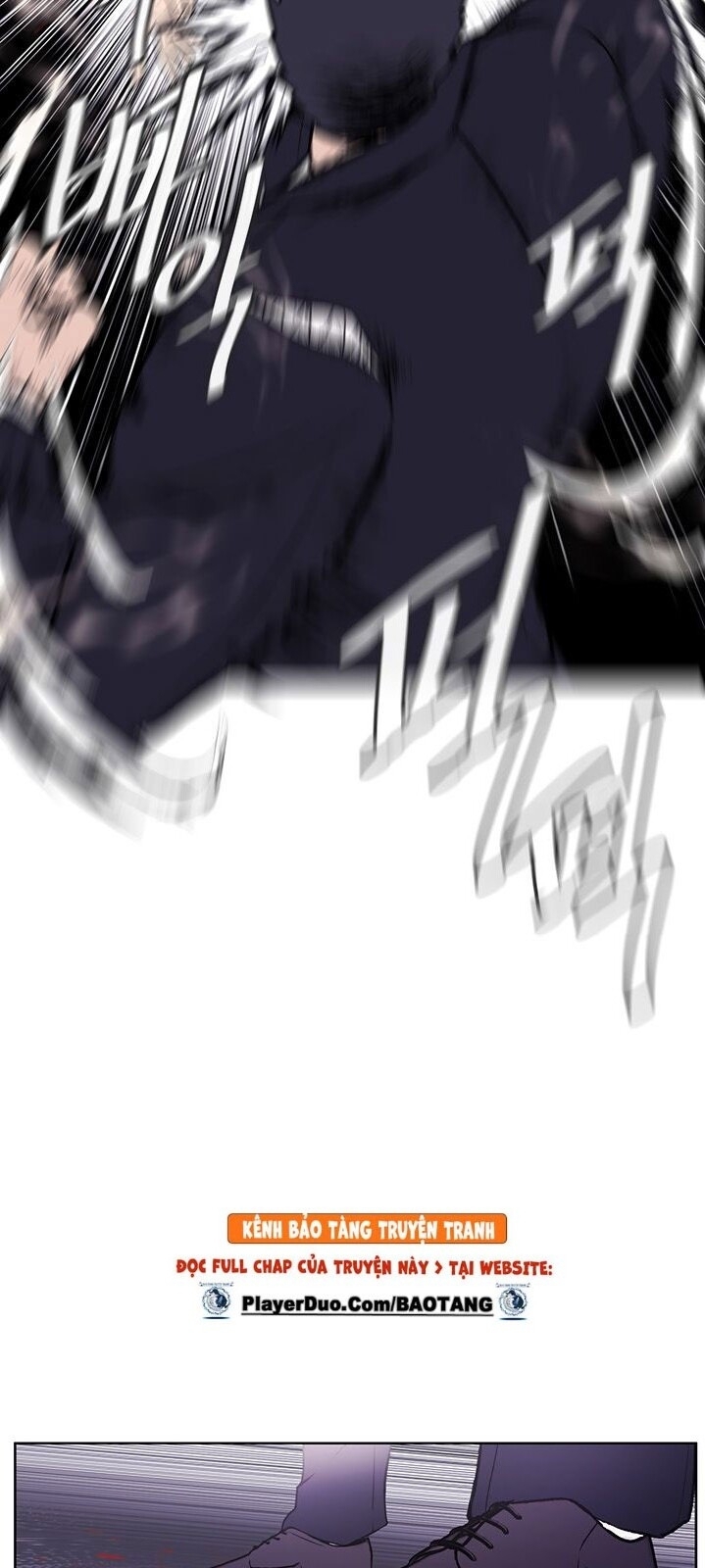 Biến Thành Phế Vật Trong Tiểu Thuyết Giả Tưởng Chapter 4 - Trang 2