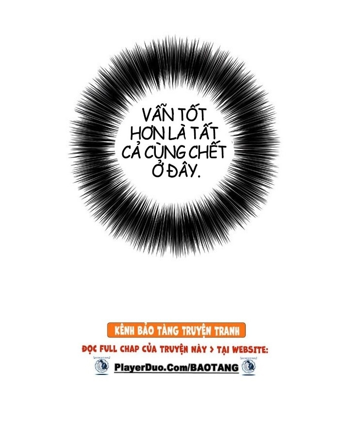Biến Thành Phế Vật Trong Tiểu Thuyết Giả Tưởng Chapter 4 - Trang 2