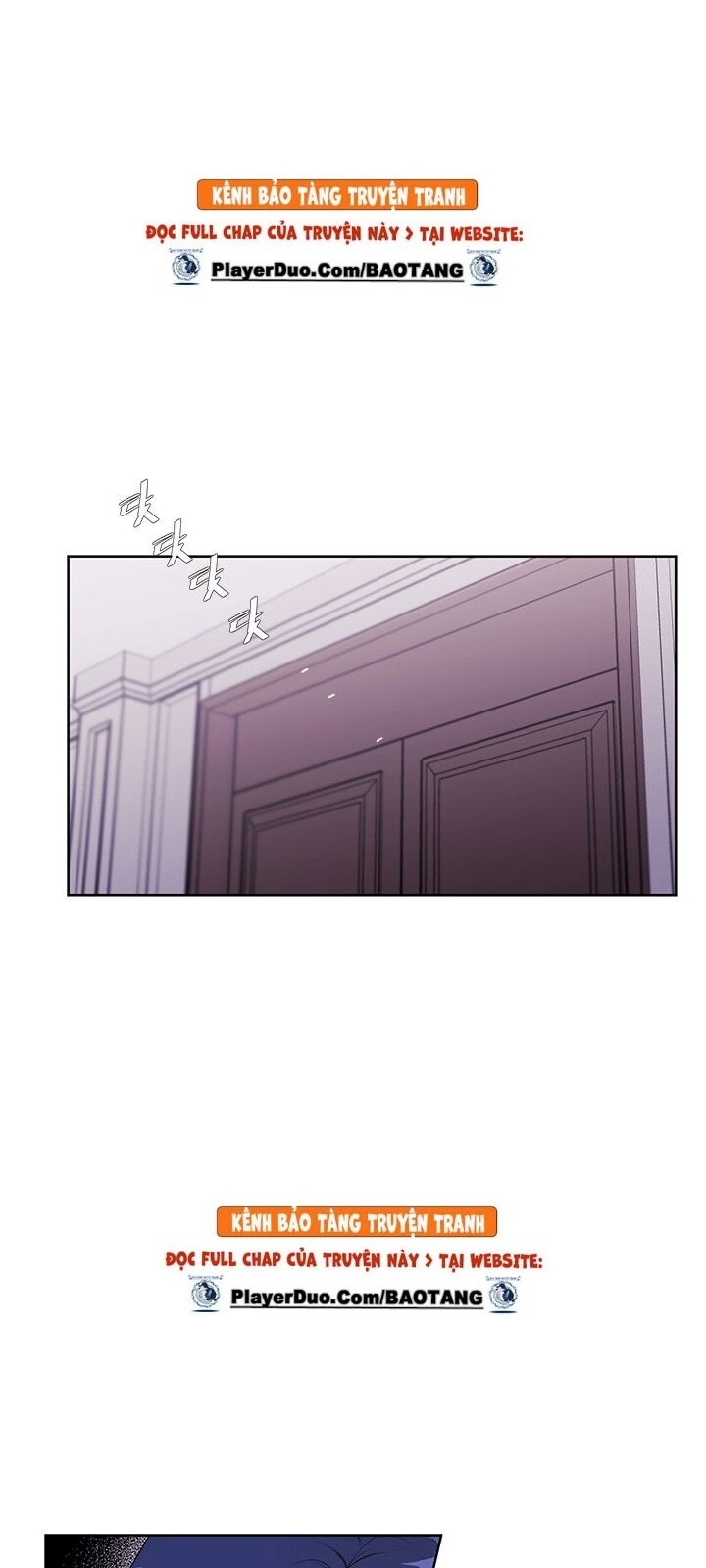 Biến Thành Phế Vật Trong Tiểu Thuyết Giả Tưởng Chapter 4 - Trang 2