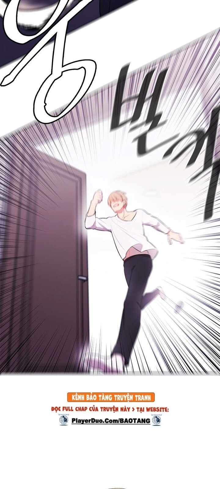 Biến Thành Phế Vật Trong Tiểu Thuyết Giả Tưởng Chapter 4 - Trang 2