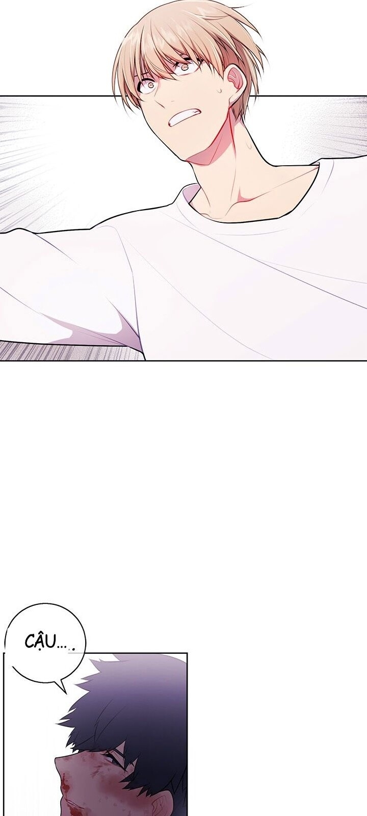 Biến Thành Phế Vật Trong Tiểu Thuyết Giả Tưởng Chapter 4 - Trang 2