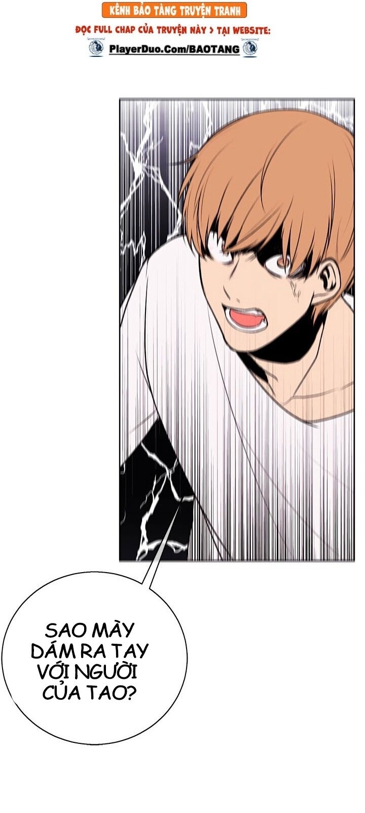 Biến Thành Phế Vật Trong Tiểu Thuyết Giả Tưởng Chapter 4 - Trang 2