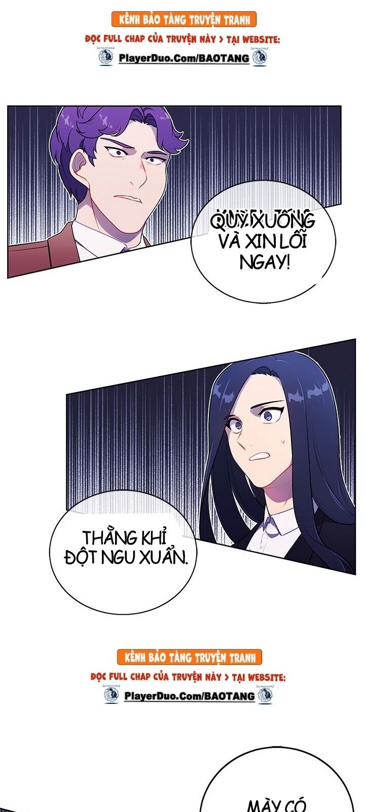 Biến Thành Phế Vật Trong Tiểu Thuyết Giả Tưởng Chapter 4 - Trang 2