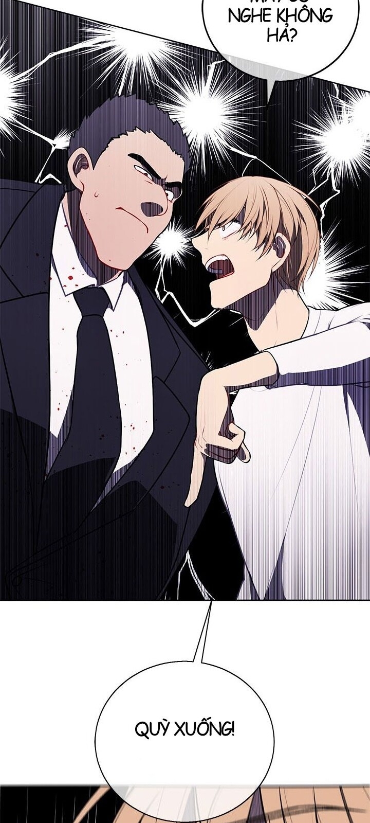 Biến Thành Phế Vật Trong Tiểu Thuyết Giả Tưởng Chapter 4 - Trang 2