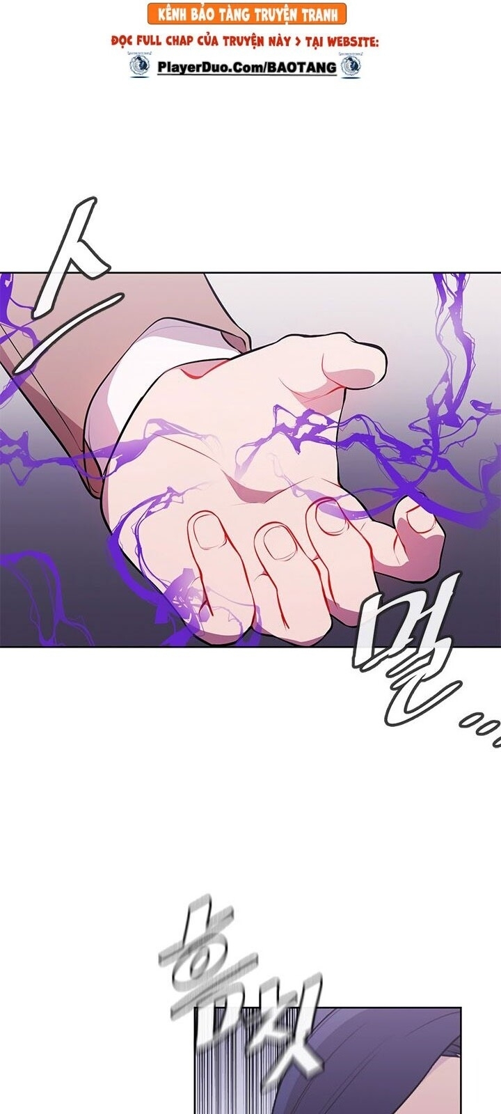 Biến Thành Phế Vật Trong Tiểu Thuyết Giả Tưởng Chapter 4 - Trang 2