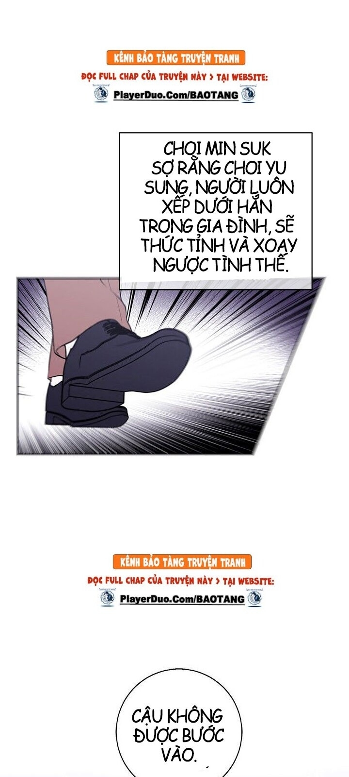 Biến Thành Phế Vật Trong Tiểu Thuyết Giả Tưởng Chapter 4 - Trang 2