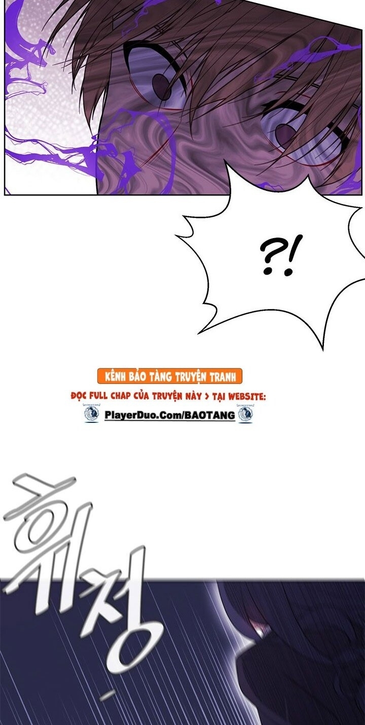 Biến Thành Phế Vật Trong Tiểu Thuyết Giả Tưởng Chapter 4 - Trang 2