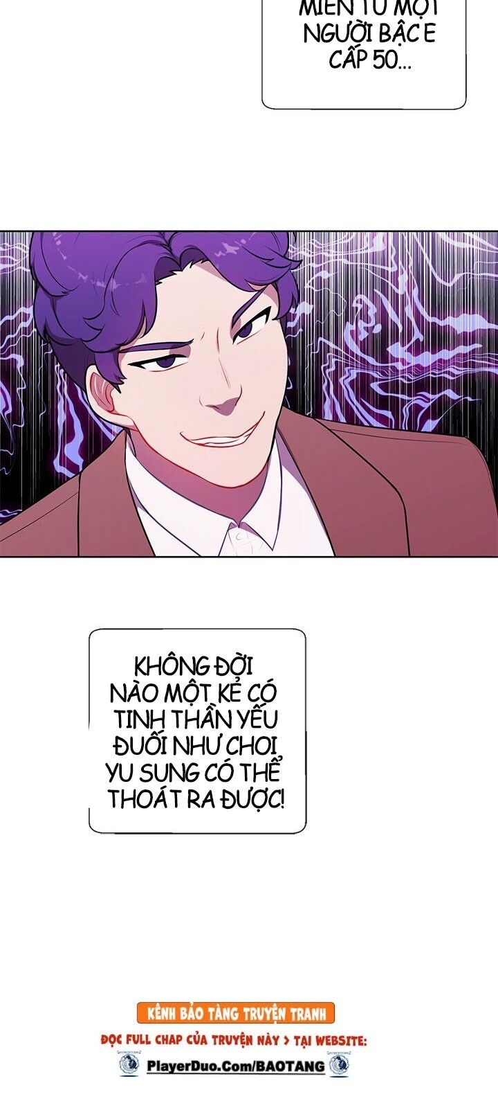 Biến Thành Phế Vật Trong Tiểu Thuyết Giả Tưởng Chapter 4 - Trang 2