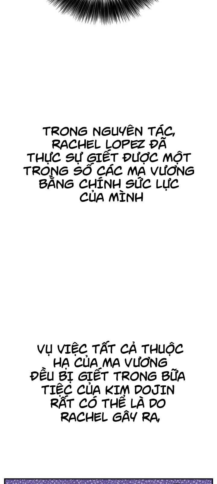 Biến Thành Phế Vật Trong Tiểu Thuyết Giả Tưởng Chapter 40 - Trang 2