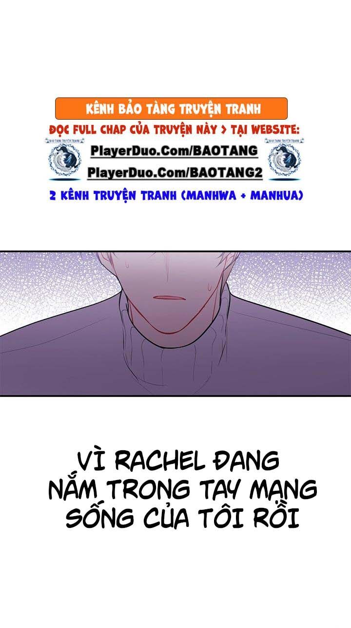 Biến Thành Phế Vật Trong Tiểu Thuyết Giả Tưởng Chapter 40 - Trang 2