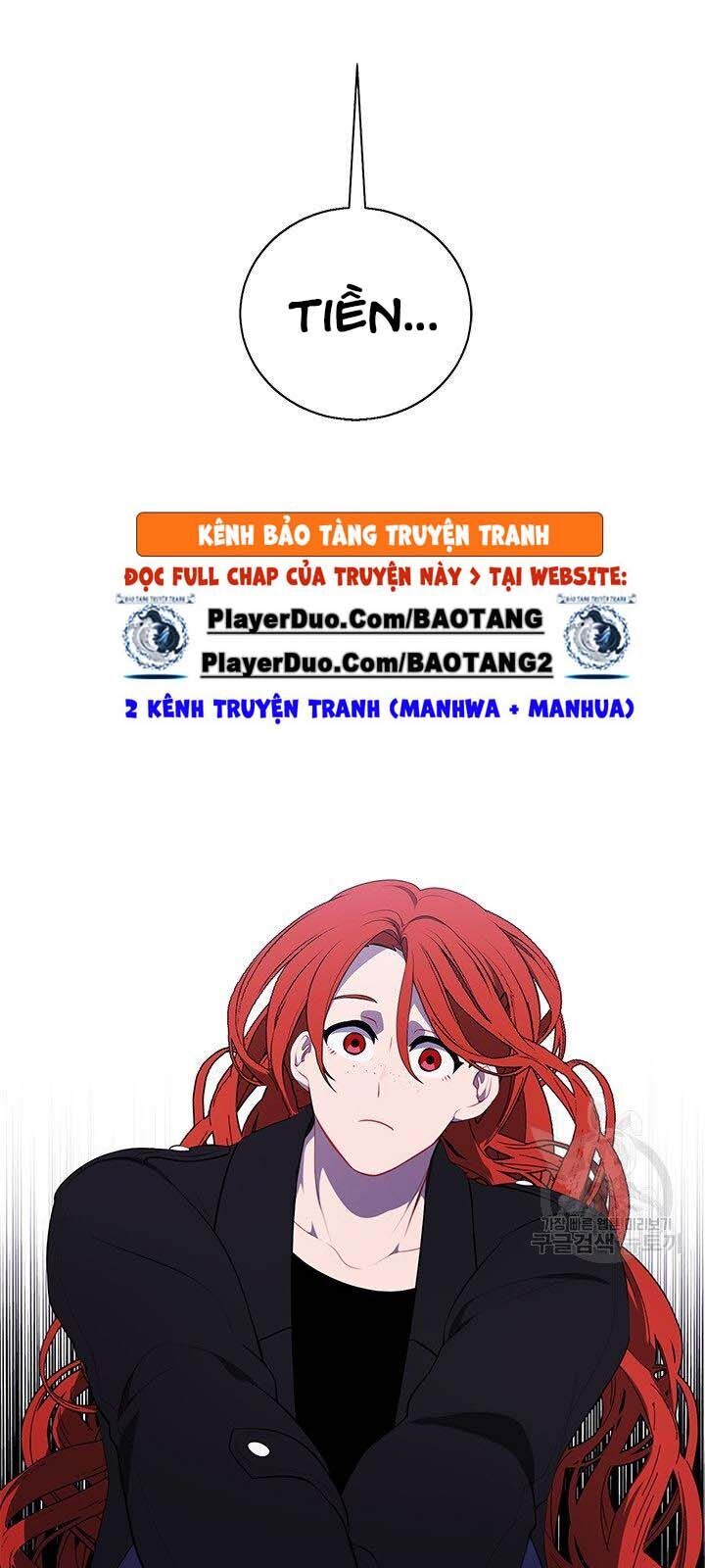 Biến Thành Phế Vật Trong Tiểu Thuyết Giả Tưởng Chapter 40 - Trang 2