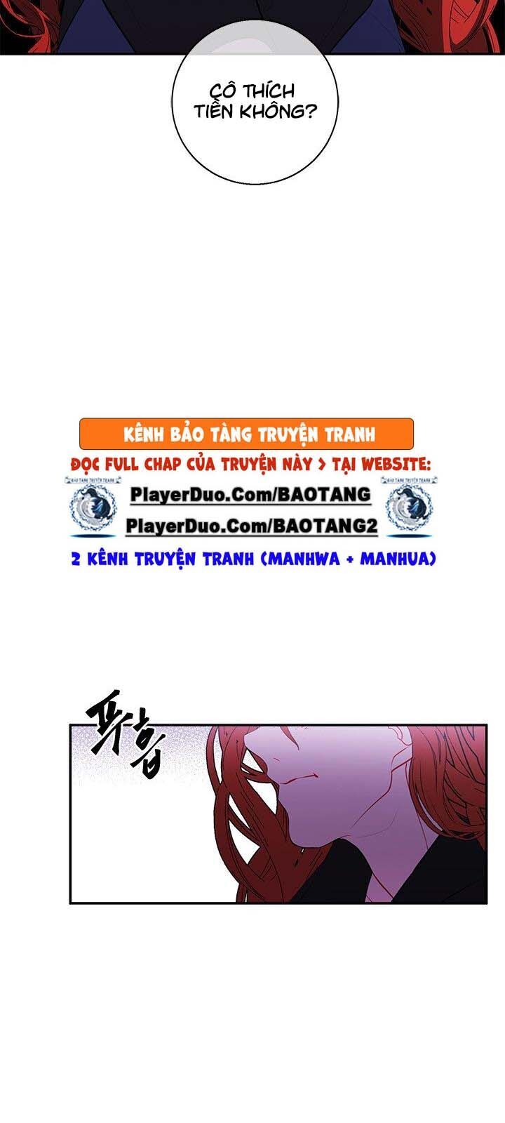 Biến Thành Phế Vật Trong Tiểu Thuyết Giả Tưởng Chapter 40 - Trang 2