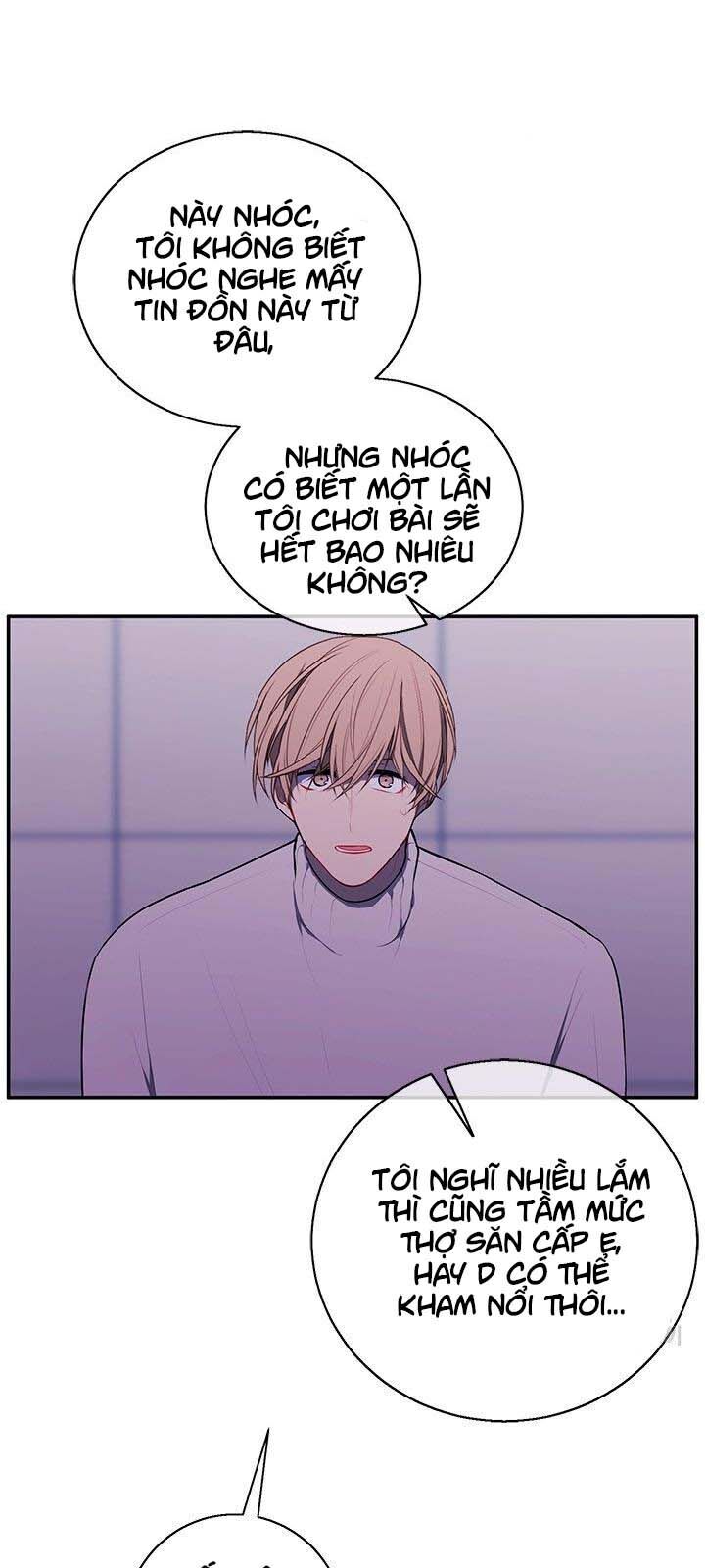 Biến Thành Phế Vật Trong Tiểu Thuyết Giả Tưởng Chapter 40 - Trang 2