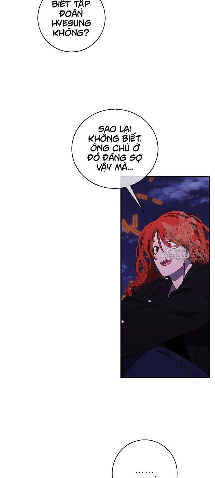 Biến Thành Phế Vật Trong Tiểu Thuyết Giả Tưởng Chapter 40 - Trang 2