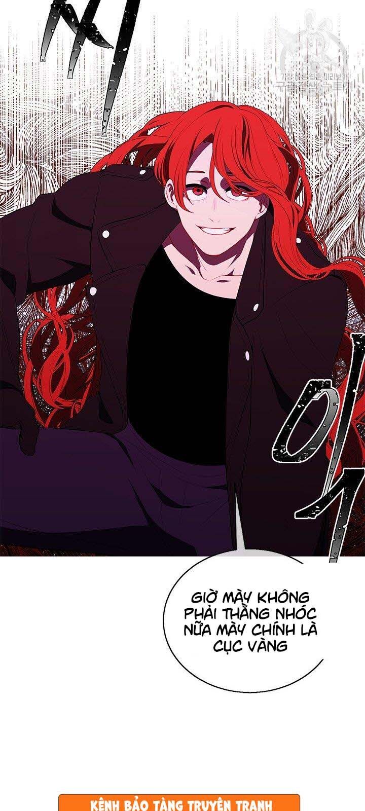 Biến Thành Phế Vật Trong Tiểu Thuyết Giả Tưởng Chapter 40 - Trang 2