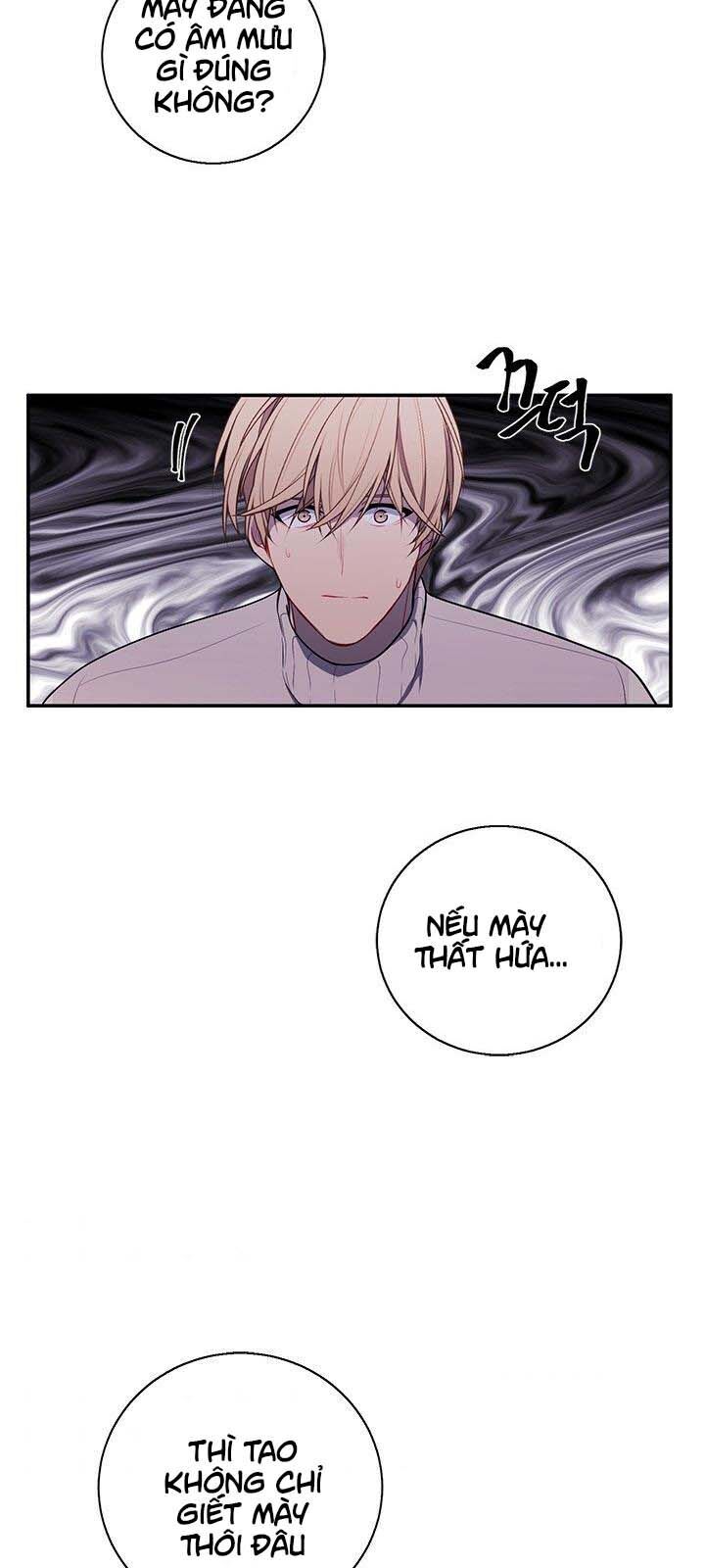 Biến Thành Phế Vật Trong Tiểu Thuyết Giả Tưởng Chapter 40 - Trang 2