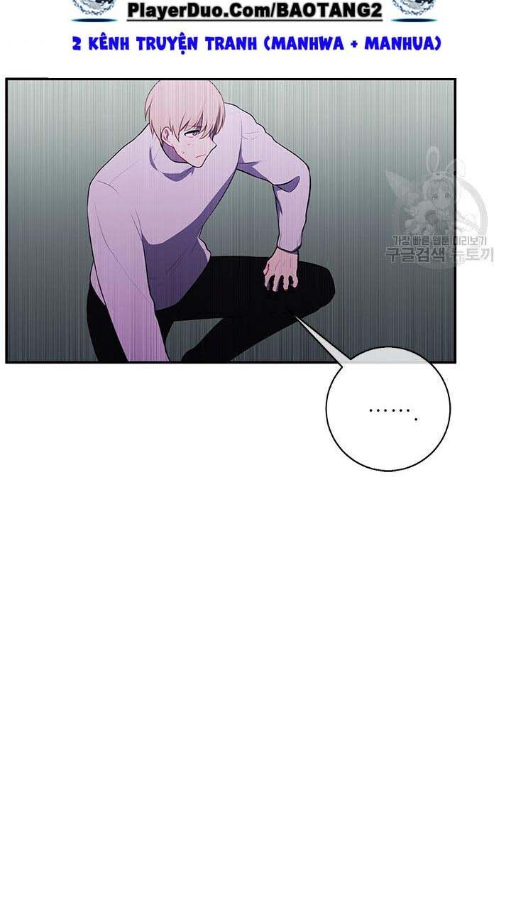 Biến Thành Phế Vật Trong Tiểu Thuyết Giả Tưởng Chapter 40 - Trang 2