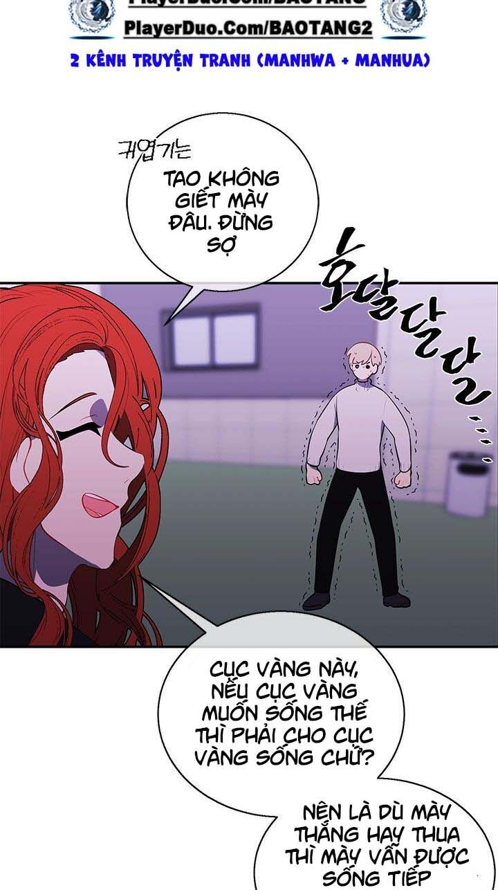 Biến Thành Phế Vật Trong Tiểu Thuyết Giả Tưởng Chapter 40 - Trang 2