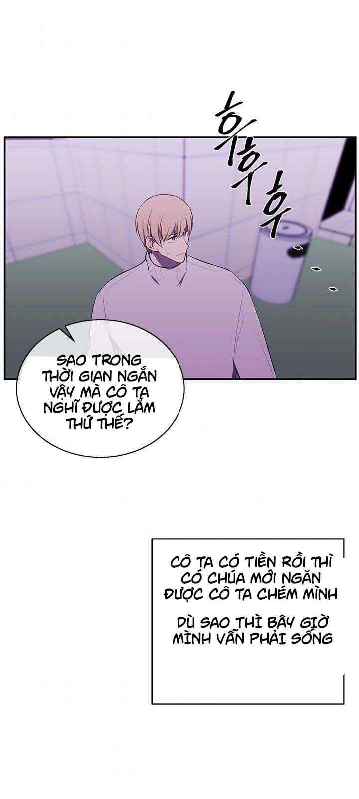 Biến Thành Phế Vật Trong Tiểu Thuyết Giả Tưởng Chapter 40 - Trang 2