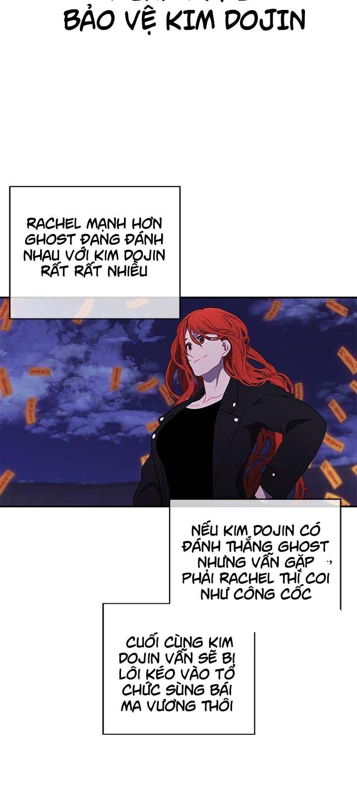 Biến Thành Phế Vật Trong Tiểu Thuyết Giả Tưởng Chapter 40 - Trang 2