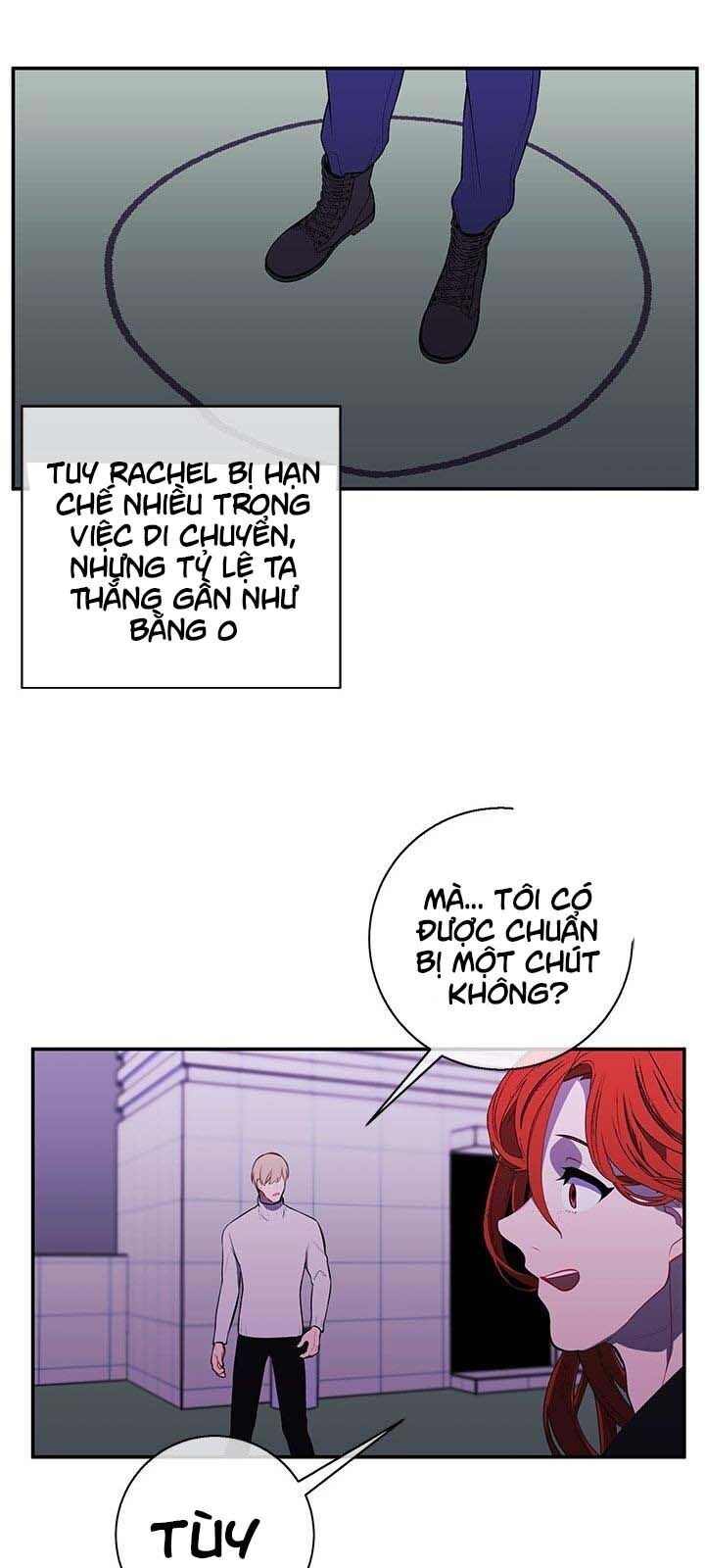 Biến Thành Phế Vật Trong Tiểu Thuyết Giả Tưởng Chapter 40 - Trang 2
