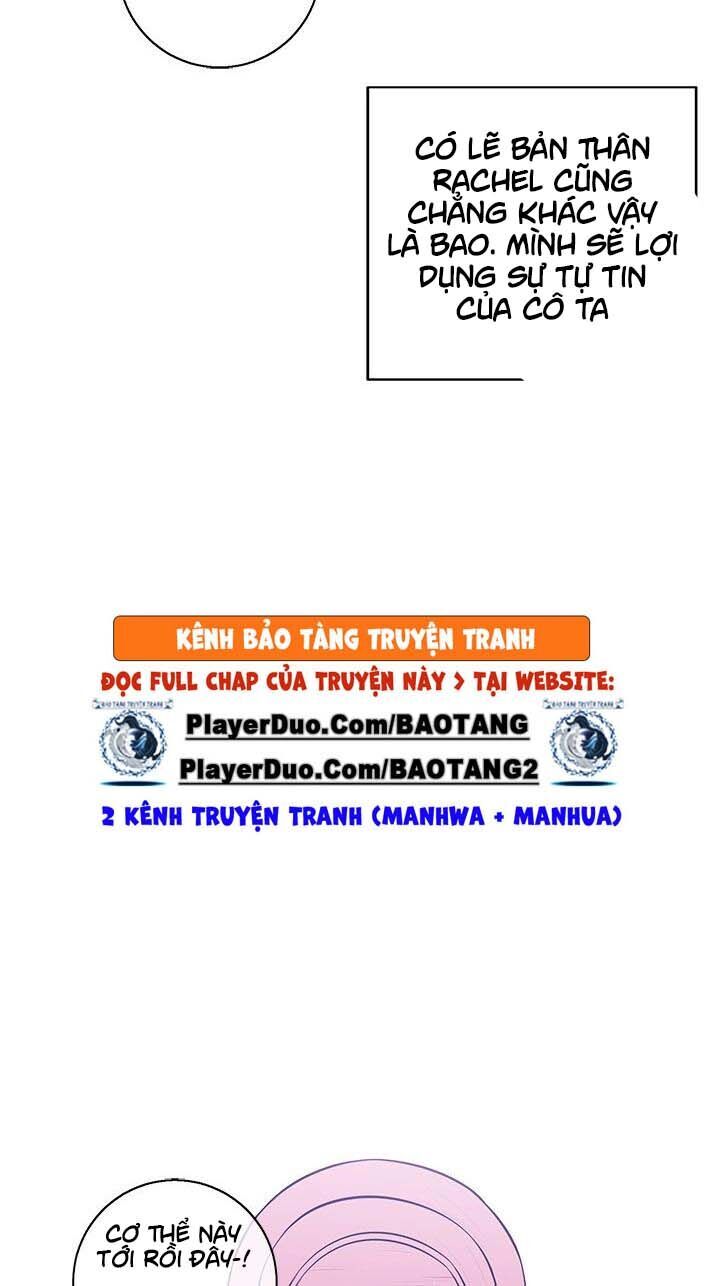 Biến Thành Phế Vật Trong Tiểu Thuyết Giả Tưởng Chapter 40 - Trang 2