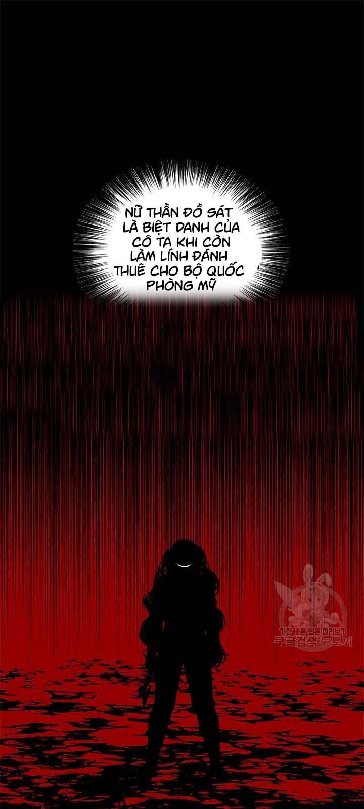 Biến Thành Phế Vật Trong Tiểu Thuyết Giả Tưởng Chapter 40 - Trang 2