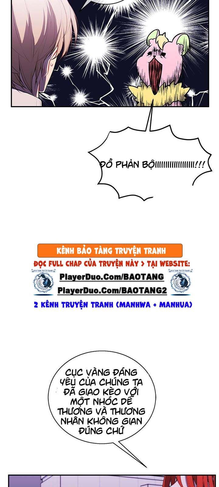 Biến Thành Phế Vật Trong Tiểu Thuyết Giả Tưởng Chapter 40 - Trang 2