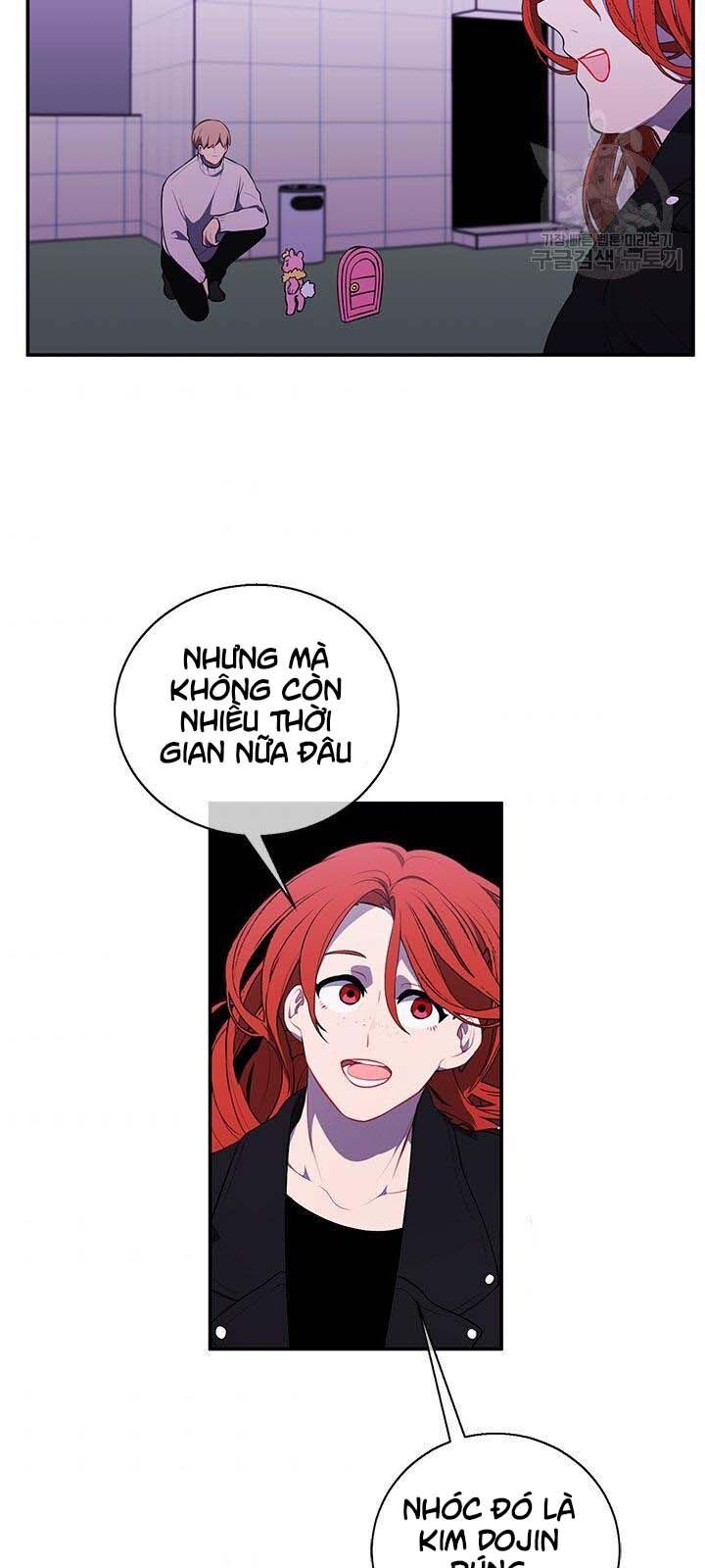 Biến Thành Phế Vật Trong Tiểu Thuyết Giả Tưởng Chapter 40 - Trang 2