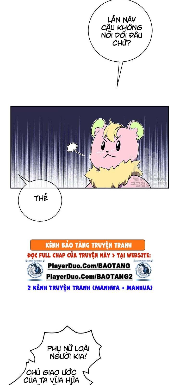 Biến Thành Phế Vật Trong Tiểu Thuyết Giả Tưởng Chapter 40 - Trang 2