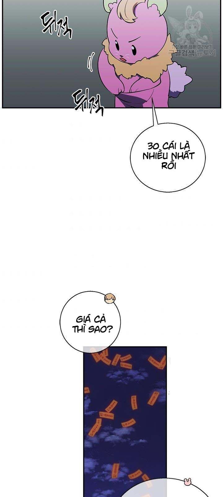 Biến Thành Phế Vật Trong Tiểu Thuyết Giả Tưởng Chapter 40 - Trang 2