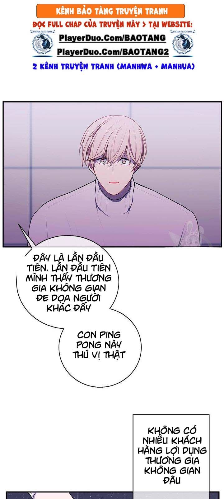 Biến Thành Phế Vật Trong Tiểu Thuyết Giả Tưởng Chapter 40 - Trang 2