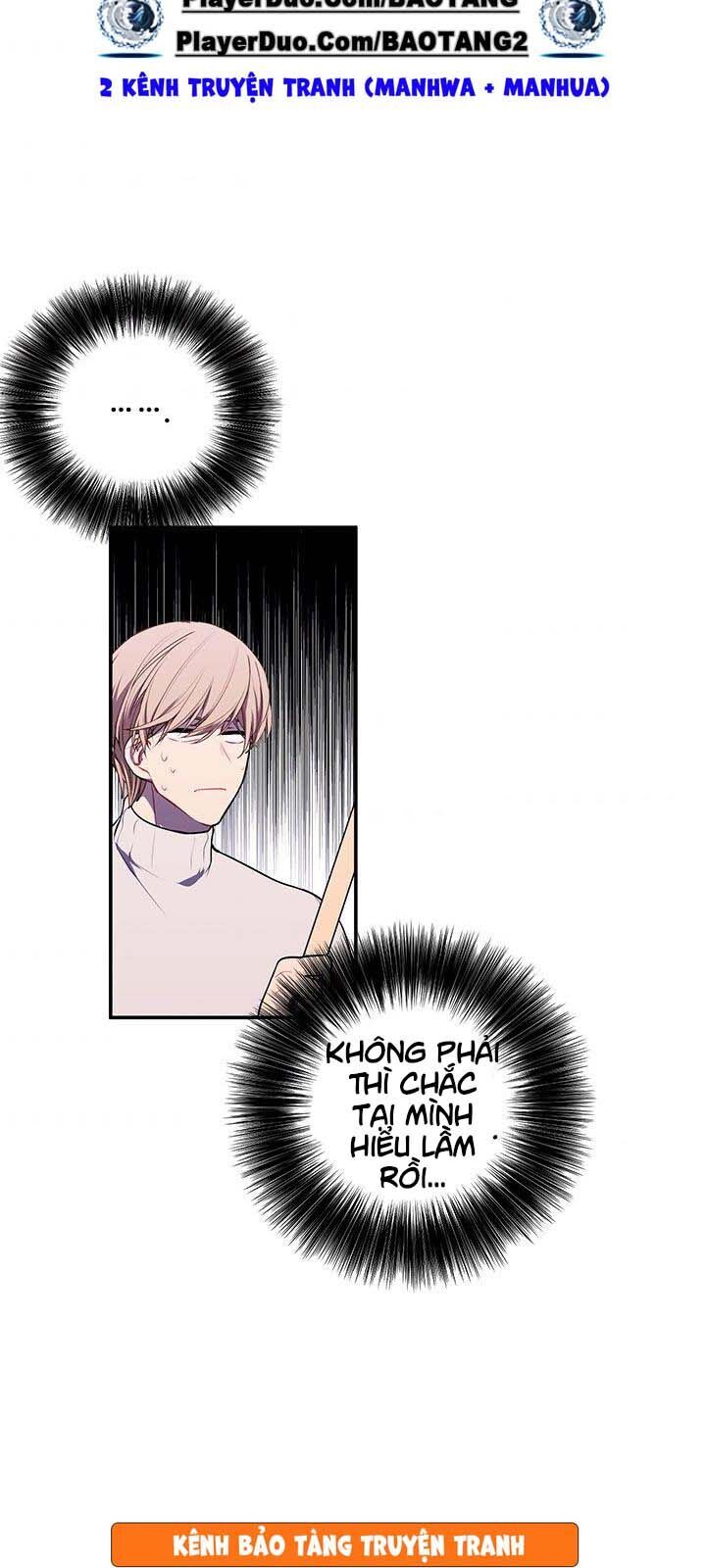 Biến Thành Phế Vật Trong Tiểu Thuyết Giả Tưởng Chapter 40 - Trang 2