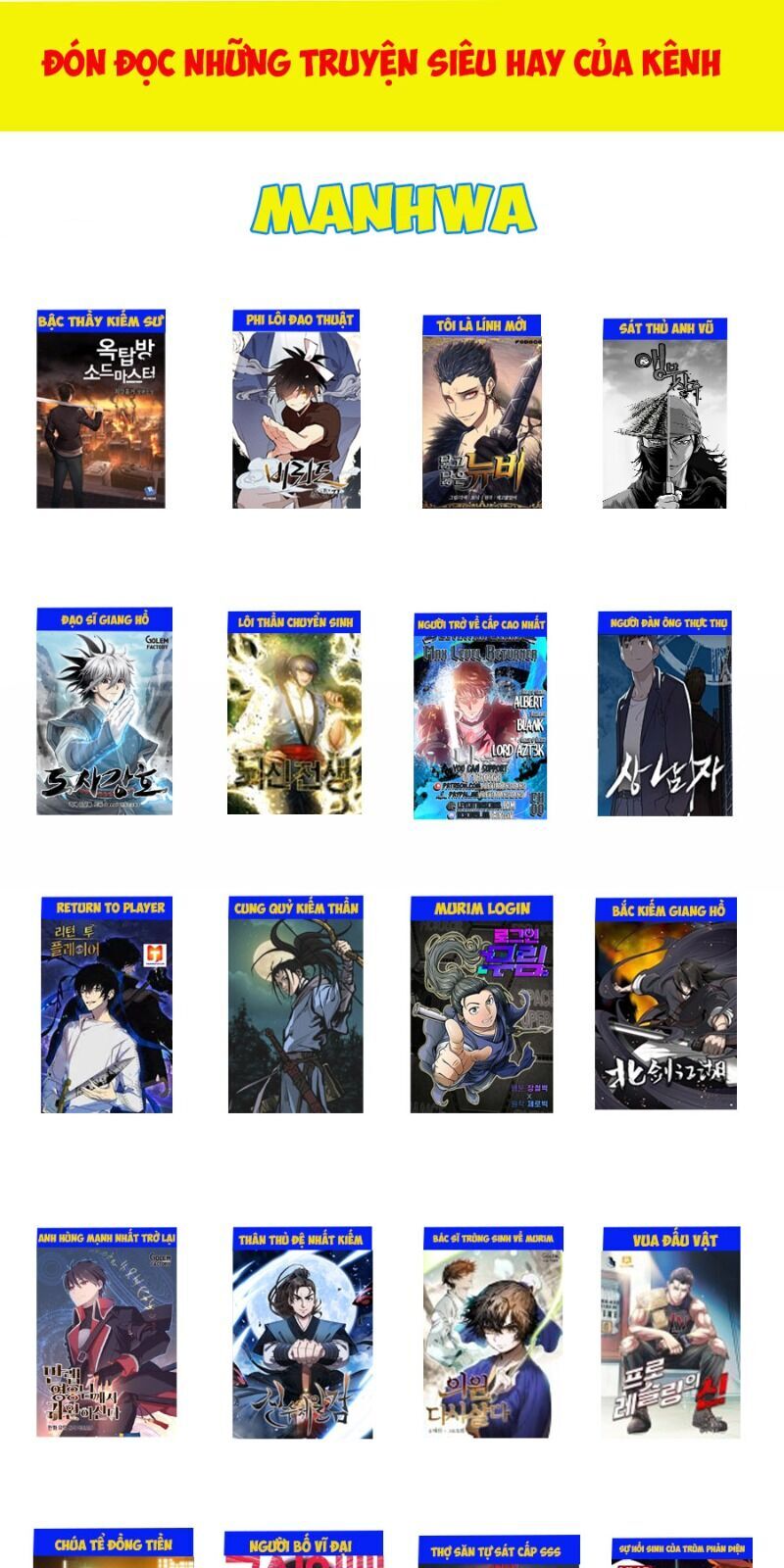 Biến Thành Phế Vật Trong Tiểu Thuyết Giả Tưởng Chapter 40 - Trang 2