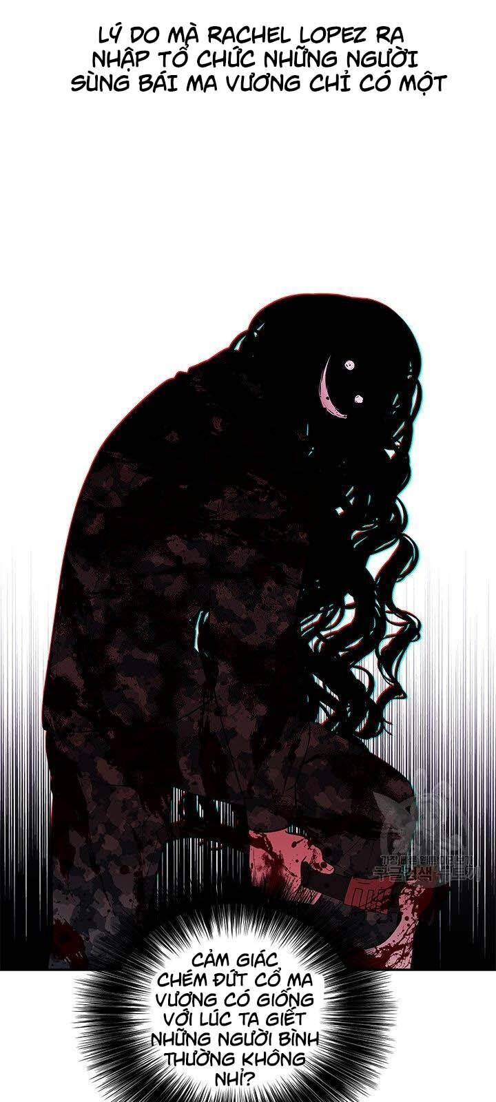 Biến Thành Phế Vật Trong Tiểu Thuyết Giả Tưởng Chapter 40 - Trang 2